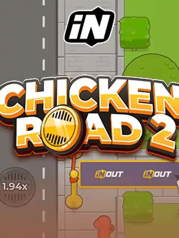 চিকেন রোড 2.0 গেম
